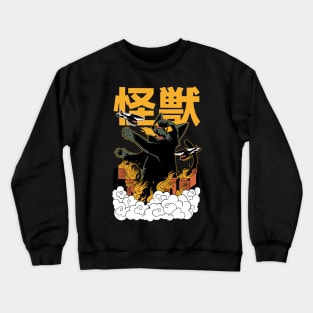 Funny cat catzila Crewneck Sweatshirt